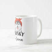 シベリアのハスキー犬が母の贈り物を育てる コーヒーマグカップ (正面右)