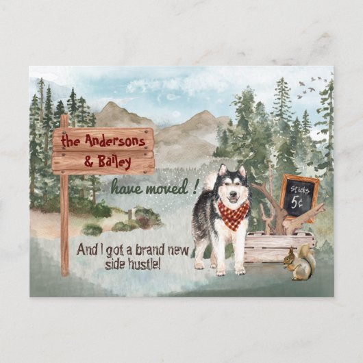 シベリアのハスキー犬の森を引っ越す新住所      案内ポストカード (正面)