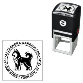 シベリアのハスキー犬スタンディングシルネームRetアドレス セルフインキングスタンプ (インサイチュ)