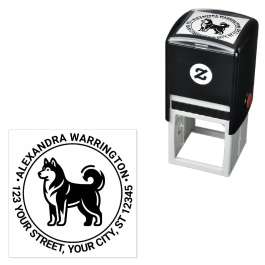 シベリアのハスキー犬スタンディングシルネームRetアドレス セルフインキングスタンプ (インサイチュ)