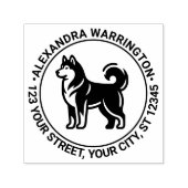 シベリアのハスキー犬スタンディングシルネームRetアドレス セルフインキングスタンプ (デザイン)