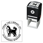 シベリアのハスキー犬スタンディングシルライブラリーの書名 セルフインキングスタンプ (インサイチュ)