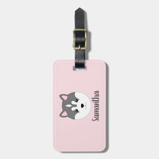 シベリアのハスキー犬 ラゲッジタグ (正面縦)