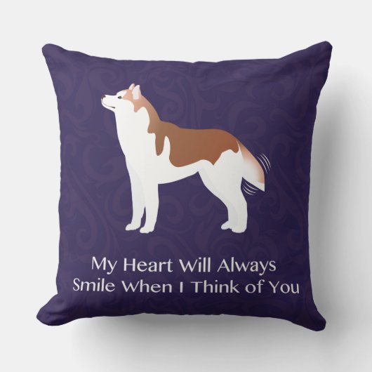 シベリアのハスキー – 赤 – 考えるのデザイン クッション (正面)