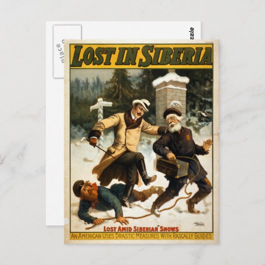 シベリアの失ったヴィンテージ劇場 ポストカード (正面/裏面)