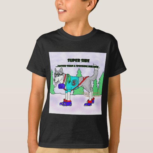 シベリアの漫画の競争 Tシャツ (正面)