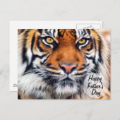シベリアの虎の父の日の写真 ポストカード (正面/裏面)