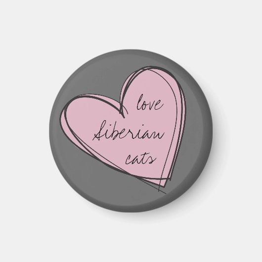 シベリアズマグネットを愛する マグネット (正面)