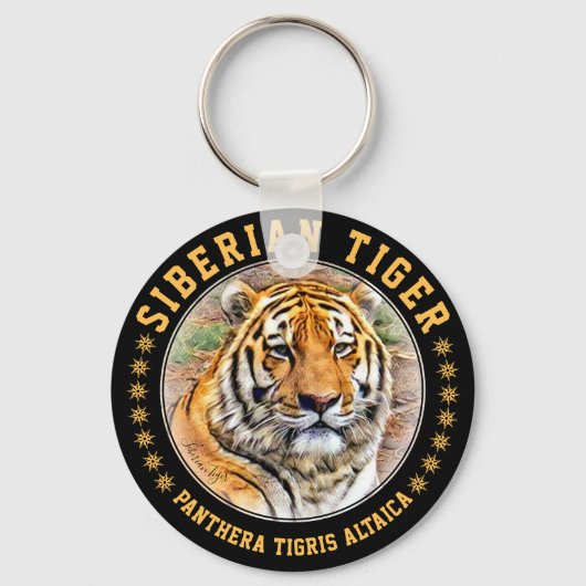 シベリアトラ キーホルダー (正面)