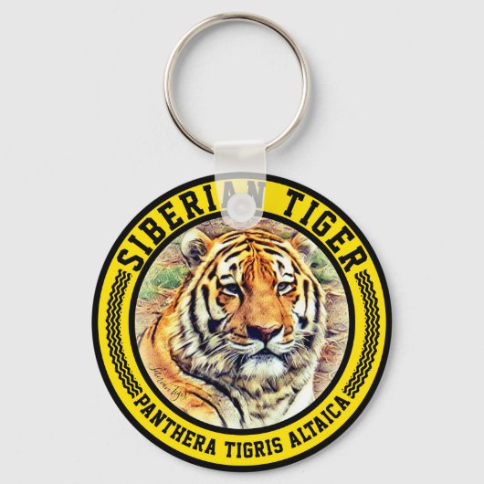 シベリアトラ キーホルダー (正面)