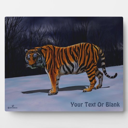 シベリアトラ フォトプラーク (正面)