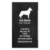 シベリアハスキードッグシルエットシルクボードスタイル マグネット名刺 (正面縦)