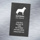 シベリアハスキードッグシルエットシルクボードスタイル マグネット名刺
