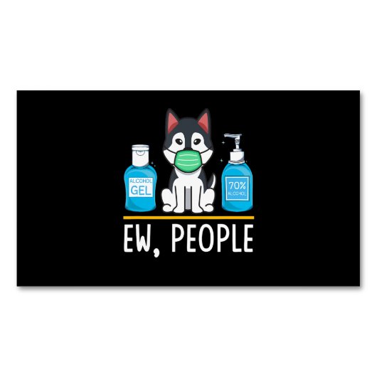 シベリアハスキードッグ顔マスクハンドサニタイザおもしろい マグネット名刺 (正面)