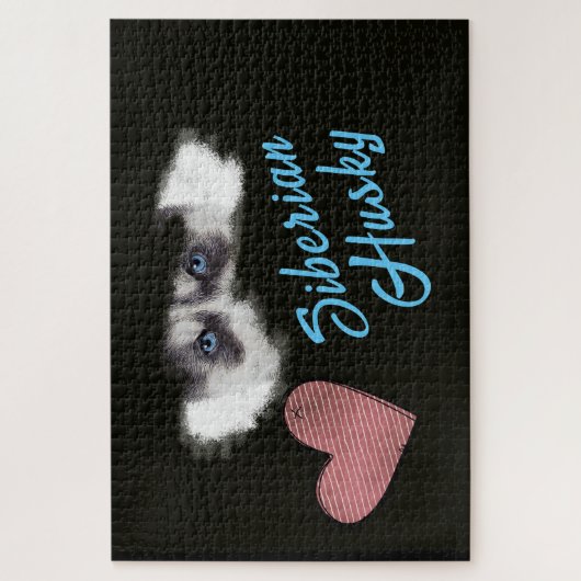 シベリアハスキー無地のアイズカラー1000ピースジグソー ジグソーパズル (縦)