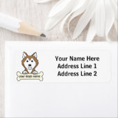 シベリアパーソナライズされたハスキー ラベル (インサイチュ)