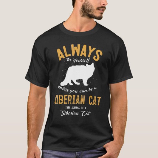 シベリアンキャットになろう Tシャツ (正面)