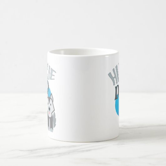 シベリアンハスキーのパパのかわいいコーヒー・マグの犬のオーナーのギフト コーヒーマグカップ (中央)