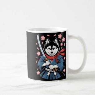 シベリアンハスキーのパパ かわいい日本のアニメグッズ サムライ コーヒーマグカップ