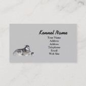 シベリアンハスキーの繁殖動物の名刺 名刺 (裏面)