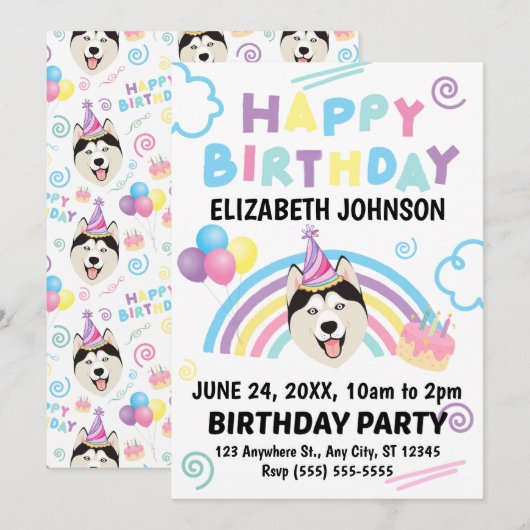 シベリアンハスキーの誕生日招待状 招待状 (正面/裏面)