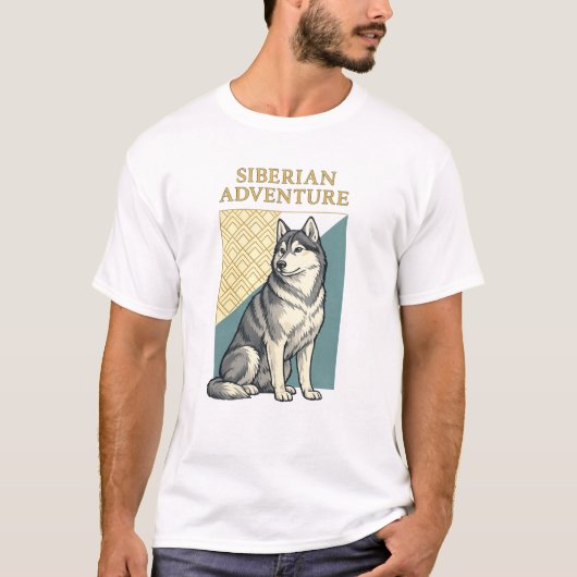 シベリアンハスキー冒険譚 - ヴィンテージアウトドア Tシャツ (正面)