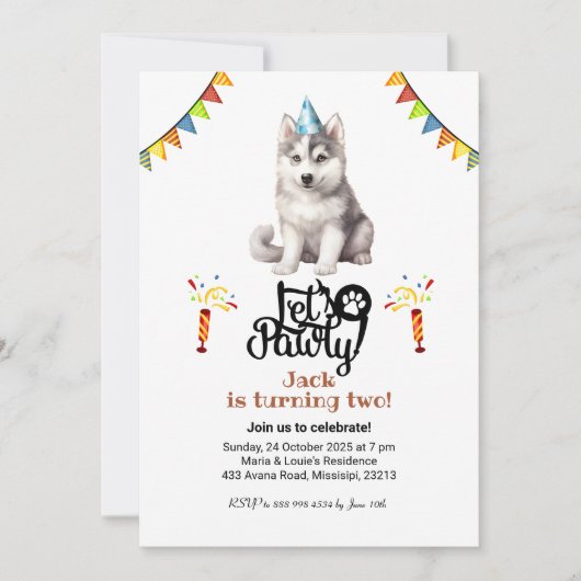 シベリアンハスキー犬の帽子 お誕生日パーティー Let's Pawty 招待状 (正面)