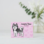 シベリアンハスキー/アラスカンマラミュート愛 名刺 (スタンド正面)