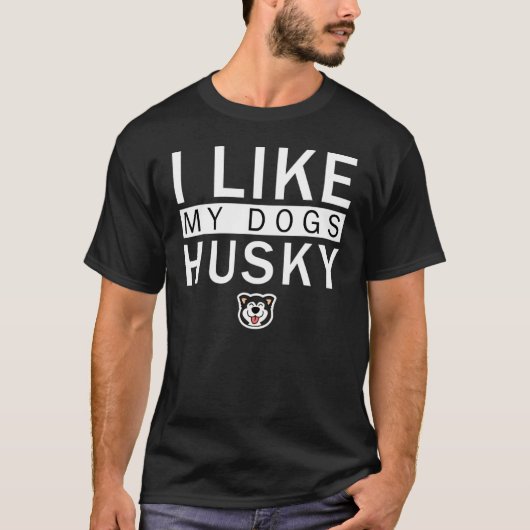 シベリアンハスキー（犬 ハスキー シベリアンハスキー） Tシャツ (正面)