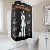 シベリアン·ハスキー犬術おもしろいの解剖 シャワーカーテン (インサイチュ)