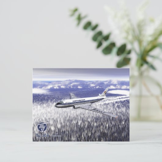 シベリア上空のツポレフ(Туполев) Tu-104 ポストカード (スタンド正面)