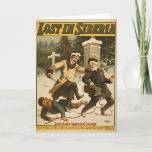 シベリア失ったで1898年頃。 カード (正面)