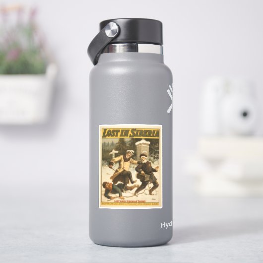 シベリア失ったで1898年頃。 シール (HydroFlask)