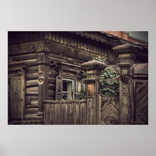 シベリア木造家屋(プロジェクトvladstudio.com) ポスター (正面)