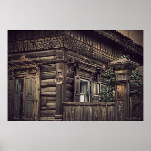 シベリア木造家屋(プロジェクトvladstudio.com) ポスター (正面)
