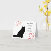 シベリア猫のメッセージカード カード (黄色い花)