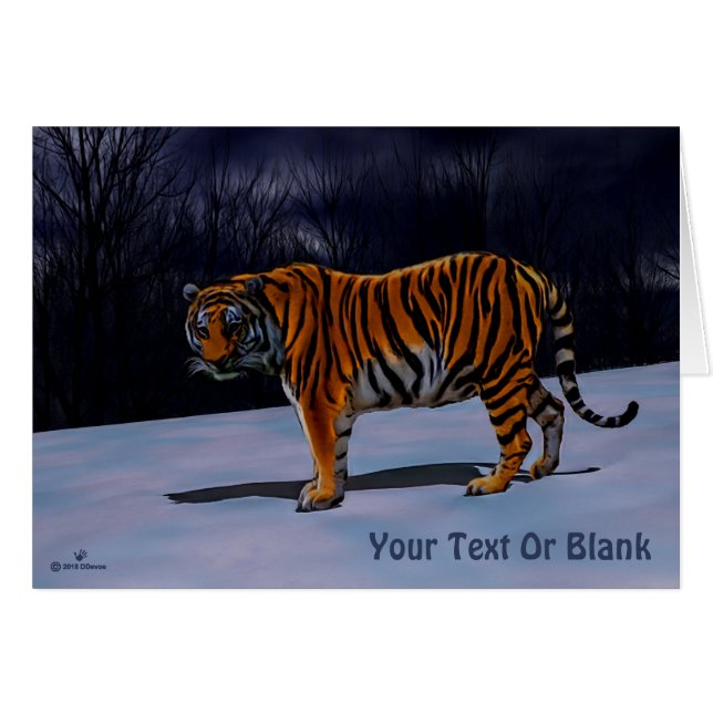 シベリア虎 (正面横)