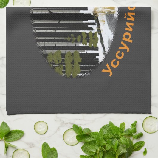 シベリア虎 キッチンタオル (折り畳み)