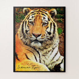 シベリア虎 ジグソーパズル