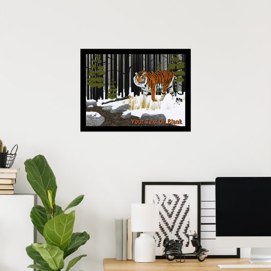 シベリア虎 ポスター (ホームオフィス)