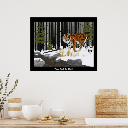 シベリア虎 ポスター (キッチン)
