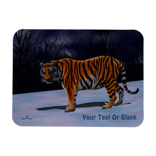 シベリア虎 マグネット (横)