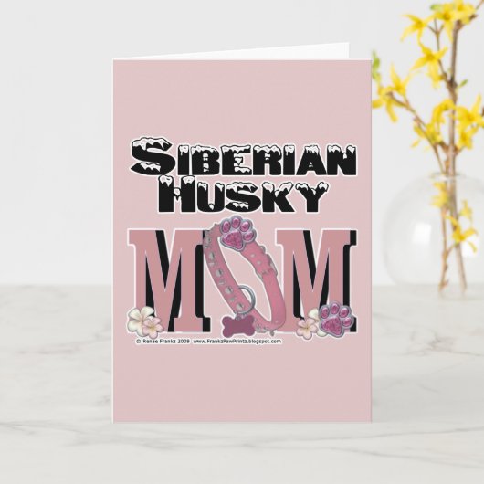 シベリア・ハスキーの母 カード (黄色い花)