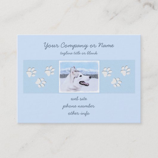 シベリア・ハスキー絵画の犬アート 名刺 (正面)