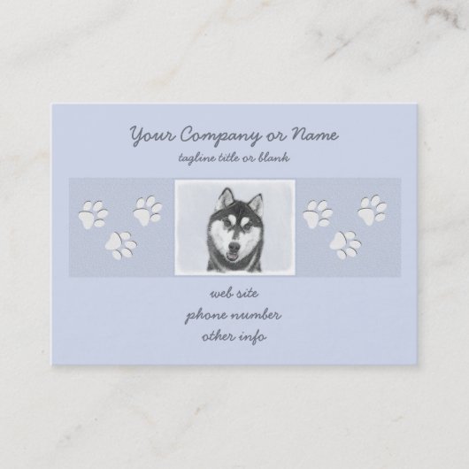 シベリア・ハスキー絵画の犬アート 名刺 (正面)