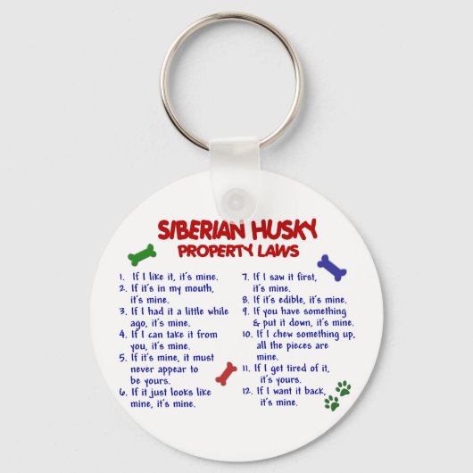 シベリア・ハスキー財産法2 キーホルダー (正面)