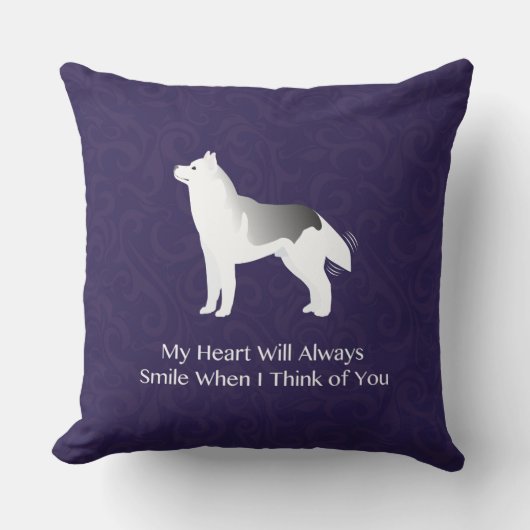 『シベリア・ハスキー・ド考えるッグ・オブ・ユー』 クッション (正面)