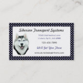 シベリア・ハスキー 名刺 (正面)