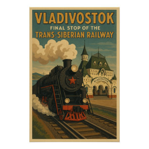 シベリストップア鉄道の決勝 ポスター