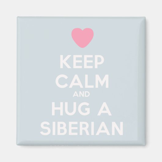 シベリ保アの磁石を落ち着かせ抱きしめる マグネット (正面)